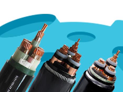 很多人都在用電線和電纜，但規格與型號你了解嗎?