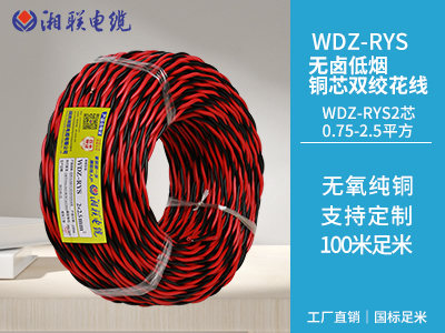 家庭電路中常見的故障有哪些？