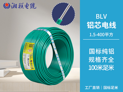 除了電線規格，還有哪些因素會影響家庭用電安全？